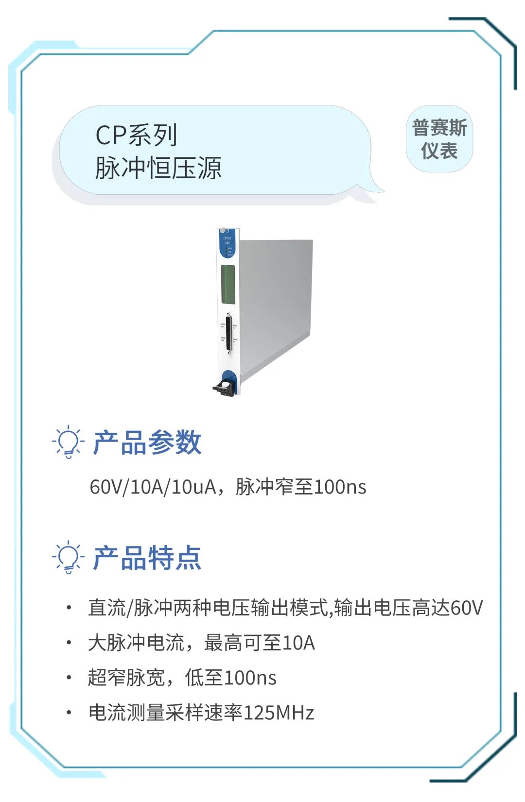 1693817426259323.jpg 50230f03c68f1a0a0ee1dcac1da925fe_640_wx_fmt=jpeg&wxfrom=5&wx_lazy=1&wx_co=1.jpg